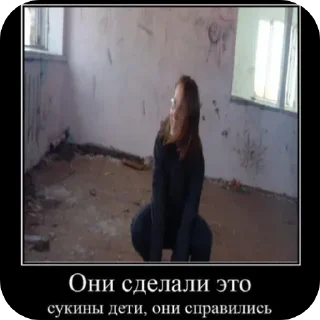 Sticker крошик💤 @xylivron - 9