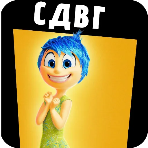 Кто просчитал у того сгниют ноги🐊 - 