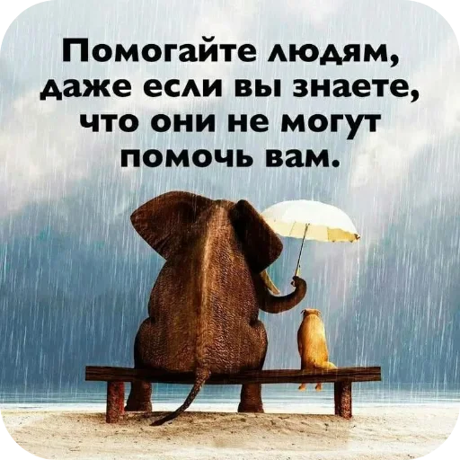 Sticker Kuku7069 - 1