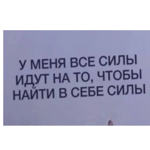 Стикер Kuku7069 - 1