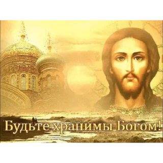 Sticker Куку - 4