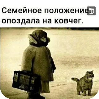 Sticker Куку - 1