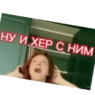 Sticker Куку - 5