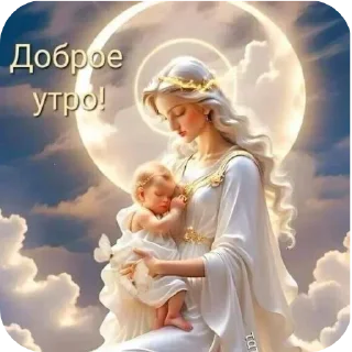 Sticker Куку - 7