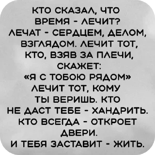 Sticker Куку - 8