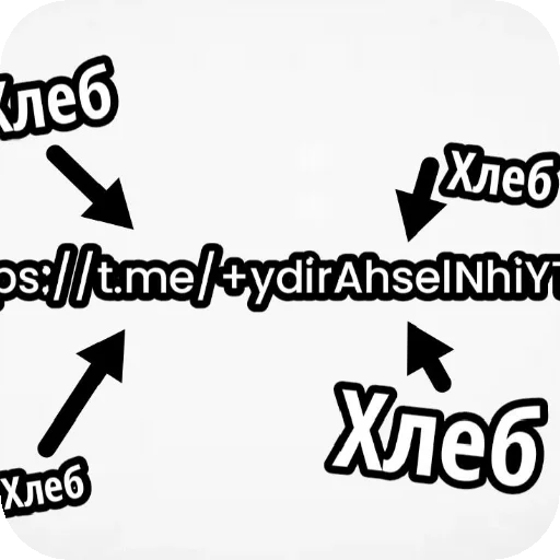 Стикер Kulish_by_TgEmodziBot - 1