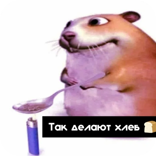 Стикер Kulish_by_TgEmodziBot - 1