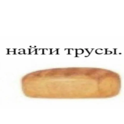 Sticker Kulish_by_TgEmodziBot - 1