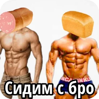 Sticker Kulish @TgEmodziBot - 7