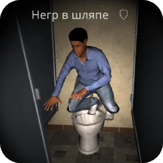 Стикер Культ - 7