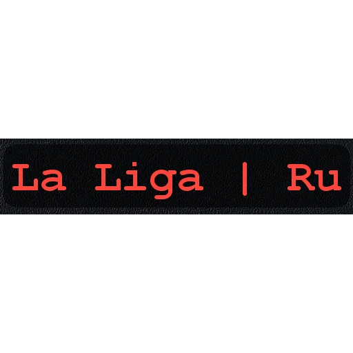 Sticker LaLigaRu2 - 1