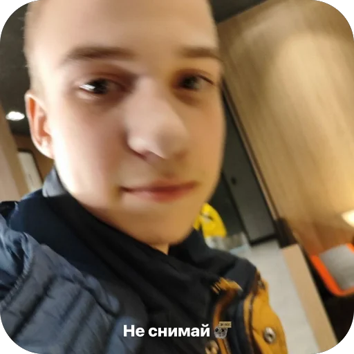 Стикер LagerPidarov - 1