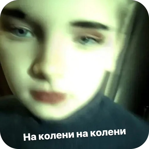 Стикер LagerPidarov - 1