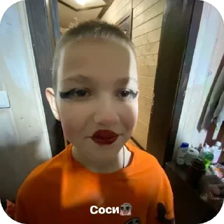 Sticker Лагерь пидаров - 8