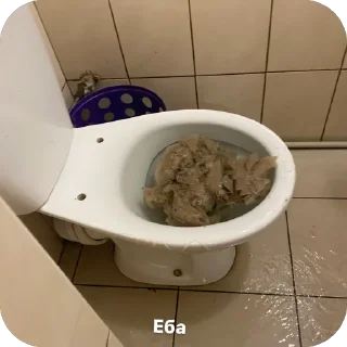 Sticker Лагерь пидаров - 7