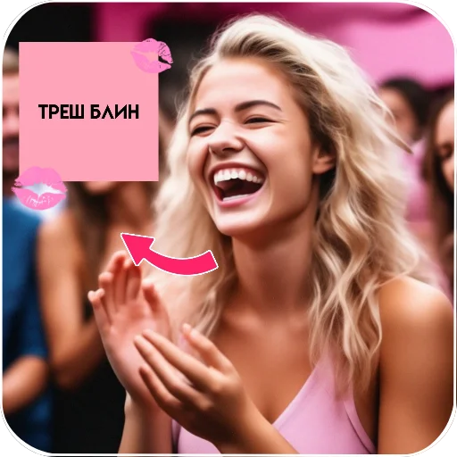 Sticker LapochkaAlesya02 - 1