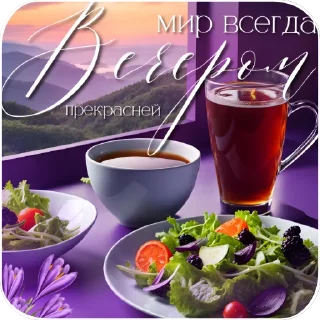 Sticker ОТКРЫТКИ: @krolichi_lapochki - 4