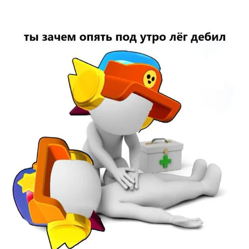 Ларри и Лори. by - @Artikwayy - 