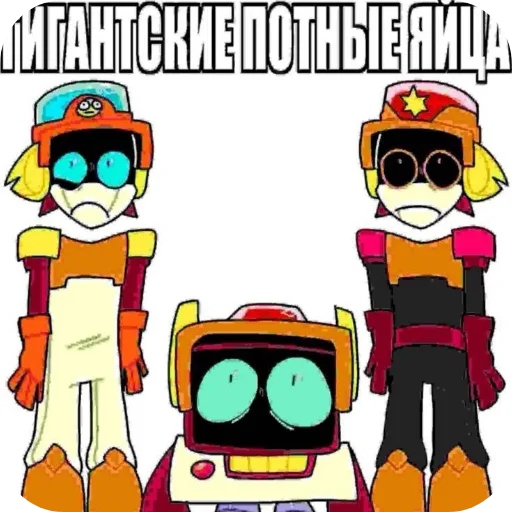 —:: Larry and Lawrie :3 - 