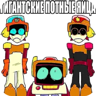 Sticker —:: Larry and Lawrie :3 - 2