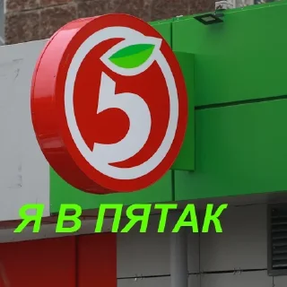 Стикер Лавка Чудес✨@LavkaChudoBot - 4