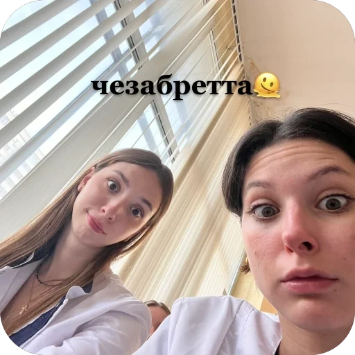 Sticker LechStickers_by_TgEmodziBot - 1