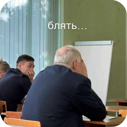 Sticker LechStickers_by_TgEmodziBot - 1