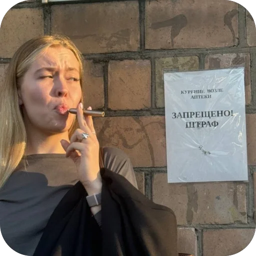 Sticker LechStickers_by_TgEmodziBot - 1