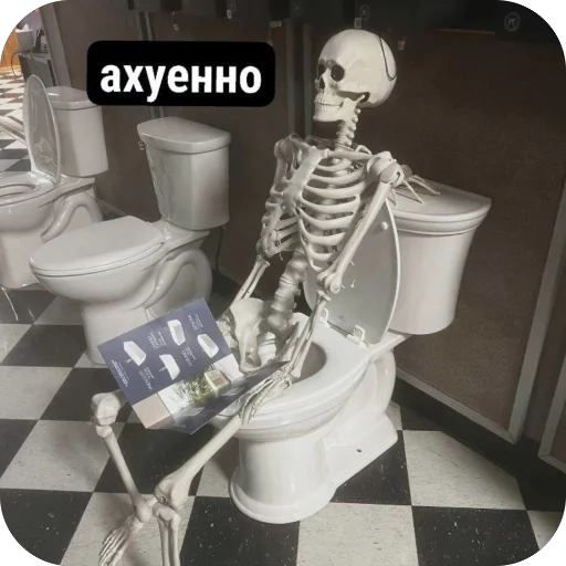 Стикер LechStickers_by_TgEmodziBot - 1