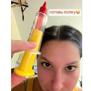 Sticker 8ка @TgEmodziBot - 7