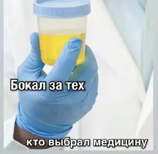 Sticker 8ка @TgEmodziBot - 5