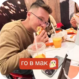 Sticker 8ка @TgEmodziBot - 6