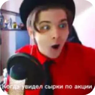 Sticker Lekhey НЕДОofficial - 5