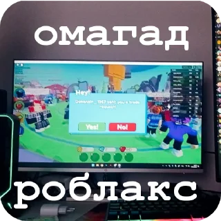 Sticker Lekhey НЕДОofficial - 3