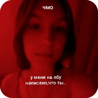 Sticker Леруа - 1