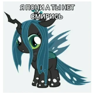 Sticker Леруа - 3