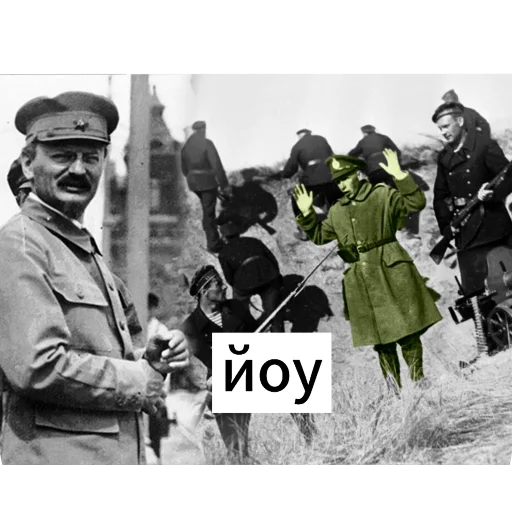 Стикер Levaki3 - 1