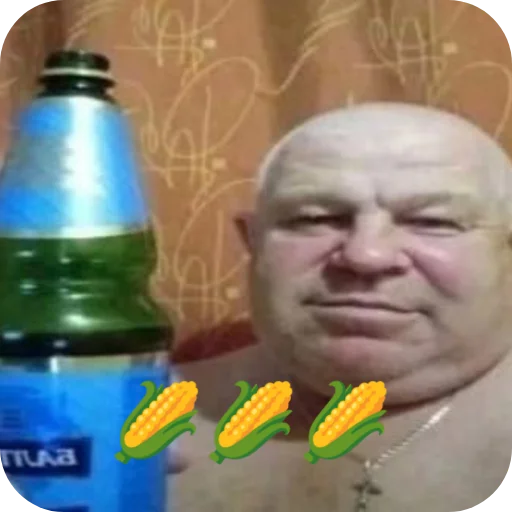 Стикер Levaki3 - 1