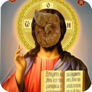 Sticker Леваки бай @pablo19098 - 9