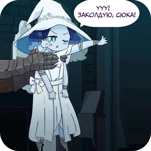 Sticker Lichnyj_pak3 - 1