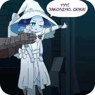 Sticker Личный пак - 9