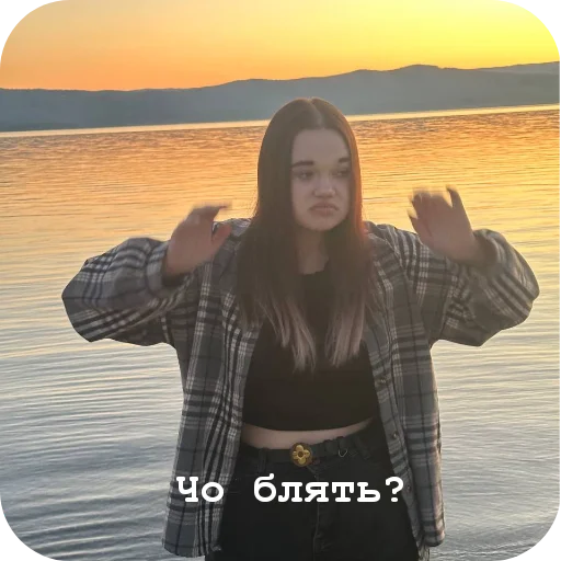 Стикер LicoMadamy - 1