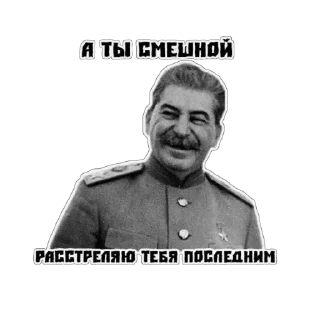 Sticker lida premium 🌸 - 11