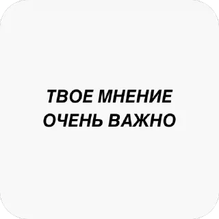 Sticker lida premium 🌸 - 1