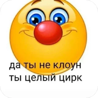 Sticker lida premium 🌸 - 6