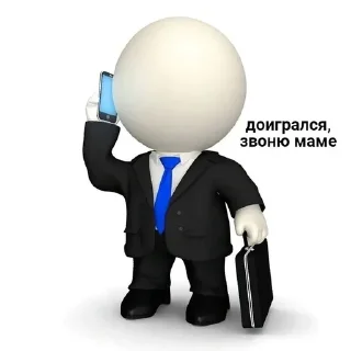 Sticker lida premium 🌸 - 4