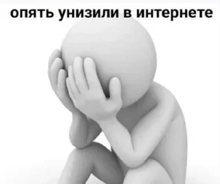 Sticker lida premium 🌸 - 3