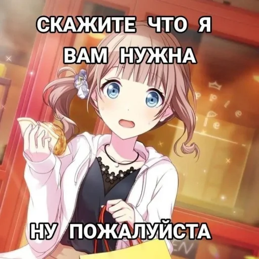 Sticker Life_PogankikhD_by_TgEmodziBot - 1