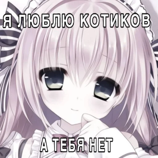 Sticker Life_PogankikhD_by_TgEmodziBot - 1