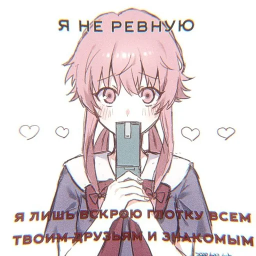 Sticker Life_PogankikhD_by_TgEmodziBot - 1